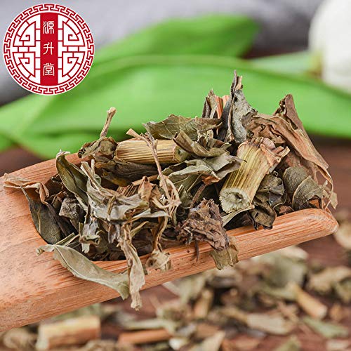 Zercumm Peilan 500G Non-Sulfur Quality Clean without Miscellaneous Pei Lan