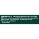 Knorr Aromat All Purpose Savoury Seasoning (90g)