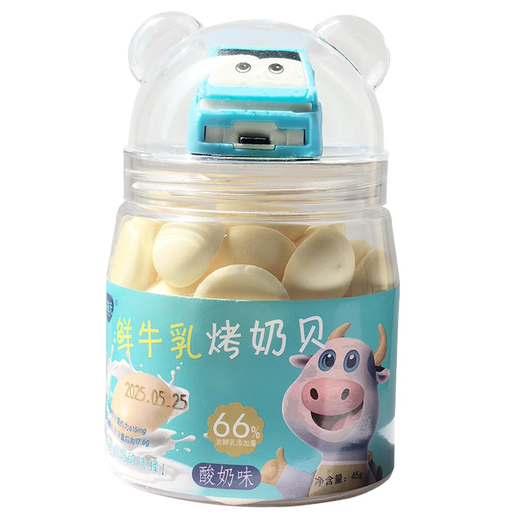 HanNainai,Inner Mongolia Fresh Roasted Milk Skin, Fresh Milk Roasted Cheese 1.58oz (45g) yogurt flavor