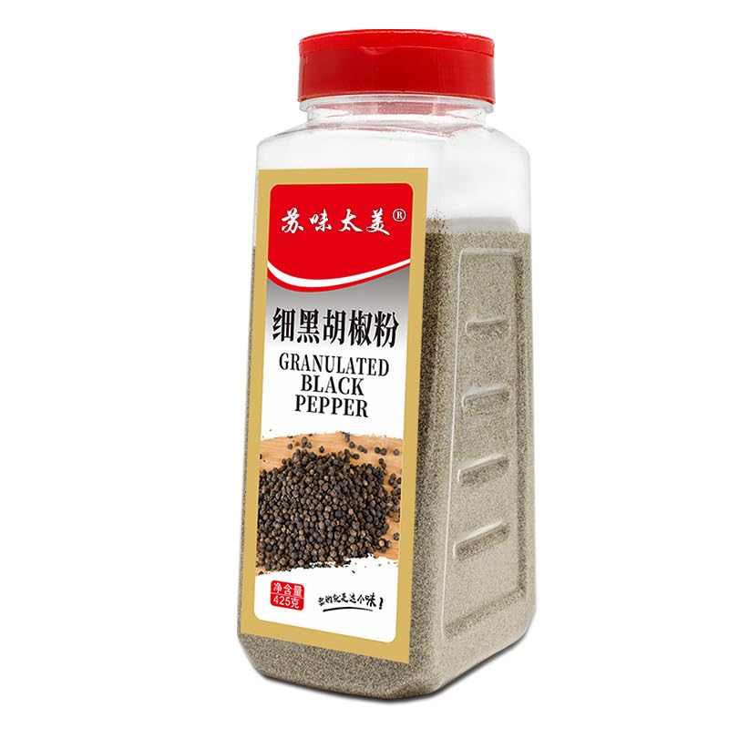 Zercumm Ginger Powder Garlic Powder Pepper Salt Powder Pepper Cumin Powder Chili Powder Turmeric Powder Onion Pink Onion Spice Powder (Black pepper