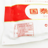 Zercumm Gourmet Powder 200G Pouch Household 99% Gourmet Powder Cooking Fresh Flavor US Stew Seasoning Seasoning