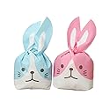 50pcs Bunny Goodie Bags Christmas Party Gifts Bolsas De Eco-friendly Bags Lollipop Wrapping Sweet Wrapping Treats Goodies Bag Dessert Candy Bag