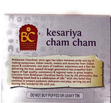 Kesariya Cham Cham Sweet Dumplings Indian Sweets Dessert Snack Food