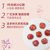 ??? ??? ?? ?? ?? ?? Chinese snacks Chinese food 160g/?X2?????????/New and old packages are shipped randomly?