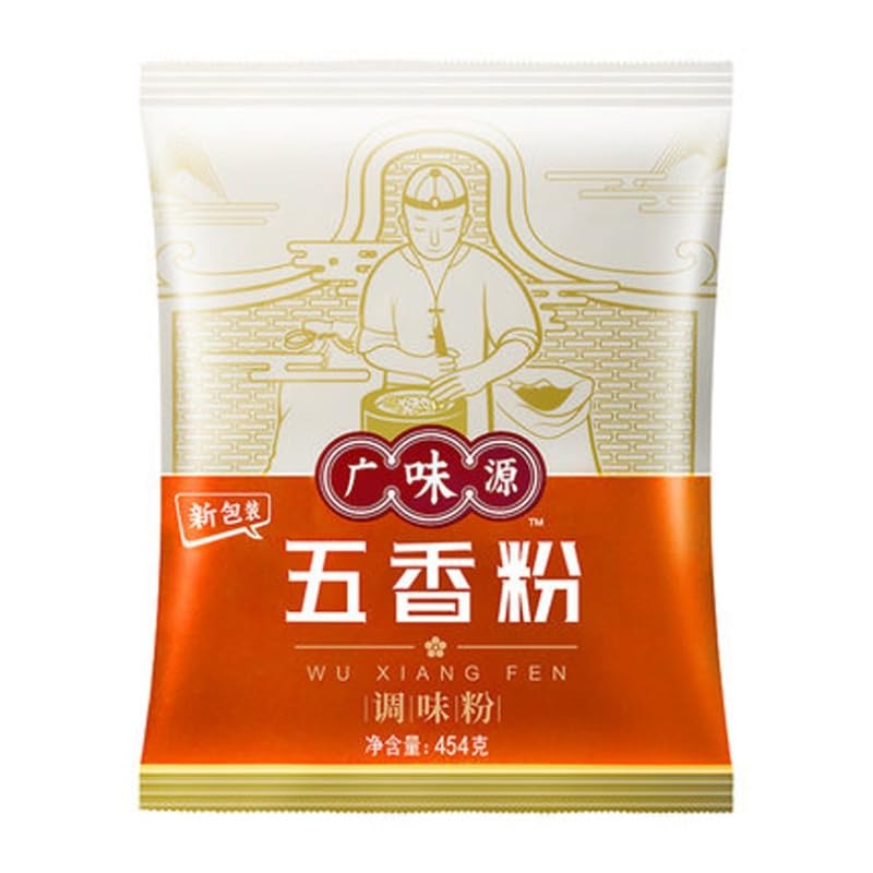 Zercumm Five-Spice Powder 454G Barbecue Marinade Stir-Fried Dishes Add Tasty Braised Food Barbecue Barbecue Seasoning