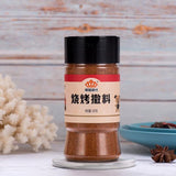 XIANWENCHEN ???? ??? ??? ?? ?? ?? seasoning Chinese food 185g/???????????
