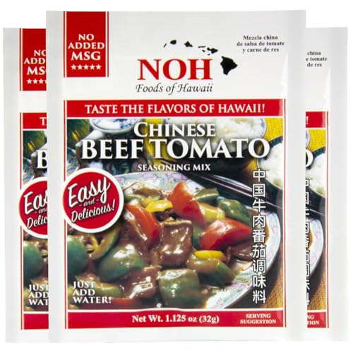 NOH Chinese Beef Tomato Seasoning Mix, 1.25 oz Packet (Pack of 3) - Authentic Chinese-Hawaiian Stew Seasoning for Easy and Delicious Classic