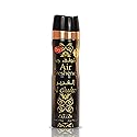 Al Ghadeer (Air Freshner) 300ML (10 oz) | Heritage Collection I Oriental-Woody Spray I Featuring Notes: White Musks, Amber, Oakmoss, Vetiver, Leather