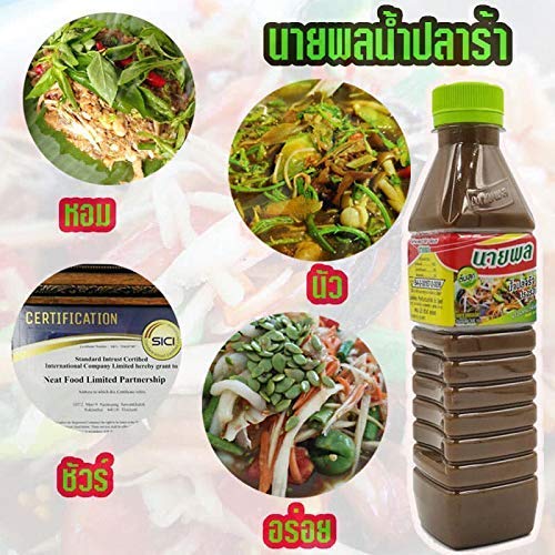 X3 Bottle 3 Style Zap Mike , Nay Pol , Jawirat Thai Fish Sauce Fermented Papaya Salad Dressing