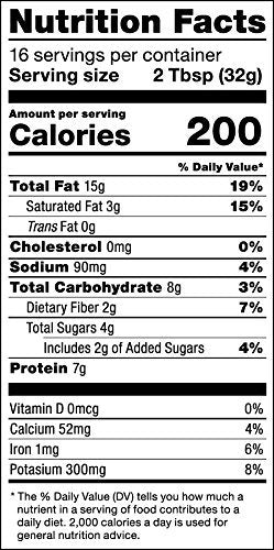 WOWBUTTER - Crunchy Soy Spread - Peanut Free, Tree Nut Free - Vegan Plant Protein - Gluten Free - Non-GMO - 1.1lb (Pack of 6)