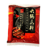 Zercumm Hotpot Condiment Spicy Butter Bobo Chicken Maocai Good Smell Stick Hotpot Condiment 50 G/bag * 5