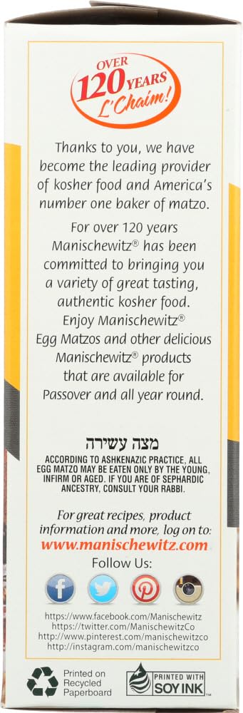 Manischewitz Passover Egg Matzo, 12 Ounce Boxes (Pack of 6)