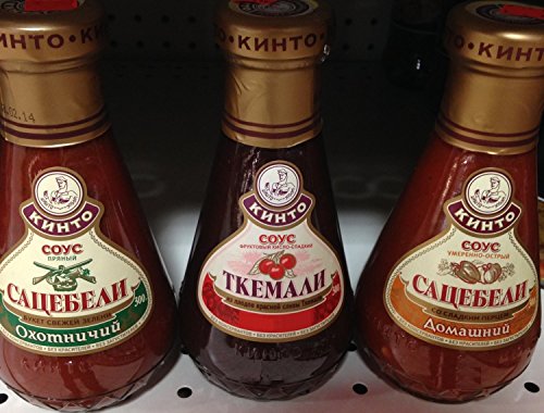 Satsebeli, Tkemali, and Satsebeli Hunter Sauce (Assorted Georgian Meat Sauses)