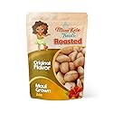 Maui Keto Treats Macadamia Nuts Roasted Original Flavor - Rich in Vitamins, and Minerals Grown on Maui - 2 Ounces (Roasted Original Flavor)