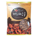 Coffee Peanut Snacks 300g (6 Pack)