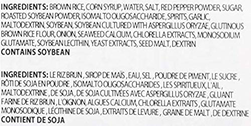Chung Jung One Sunchang Gochujang 500 Gram Mild Spice