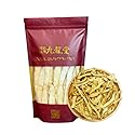 Royal Seafood USA Premium sulfur-free Yuzhu strip Polygonatum Odoratum Yuzhu ??? ????????? ?? ?? ?? 8oz