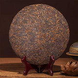 Jin ZHen Ripe Puerh Tea Cake 12.59 oz Shu Puer Aged Fermented Puerh Pu erh Black Tea for Daily Drink and Gift