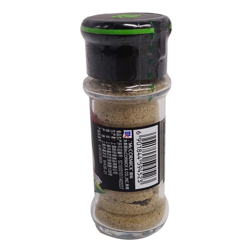 Zercumm Green Pepper Spiced Salt 38G Household Deodorant Seasoning Barbecue Seasoning Barbecue Pickled Cooking Seasoning