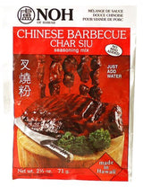 Noh Foods Mix Ssnng Chinese Bbq