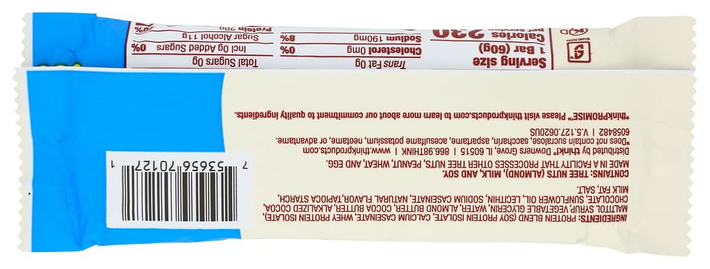 Think Thin Brownie Crunch Bar, 2.1 Ounce -- 120 per case.