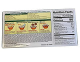 Curry Sauce KOKUMARO from Japan import (Medium Hot, 4.94oz) .10 pack