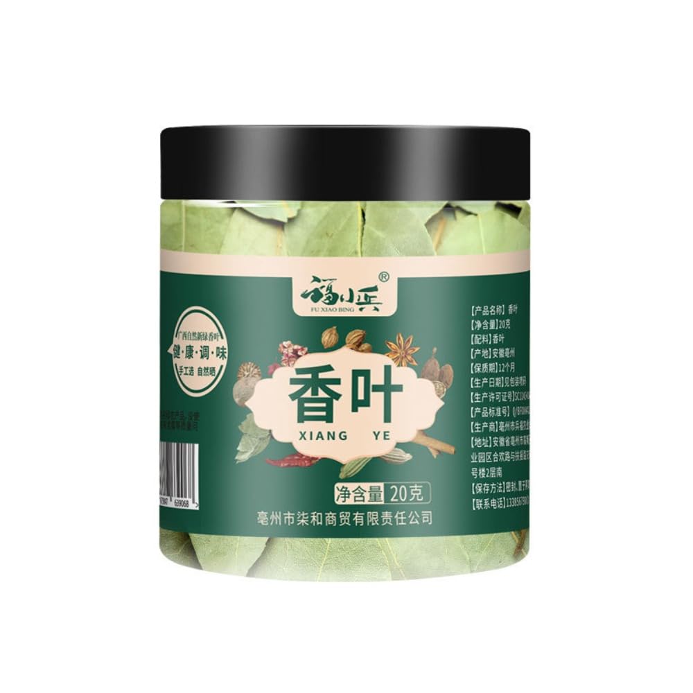 Zercumm Canned Myrcia Hotpot Condiment Seasoning Specialty Stew Stew Ingredients Spices