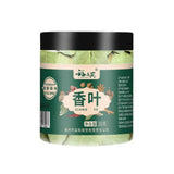 Zercumm Canned Myrcia Hotpot Condiment Seasoning Specialty Stew Stew Ingredients Spices