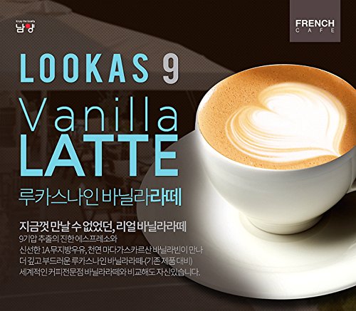 French Cafe Namyang LOOKAS 9 Vanilla Latte Coffee (507g/16.9g x 30sticks)