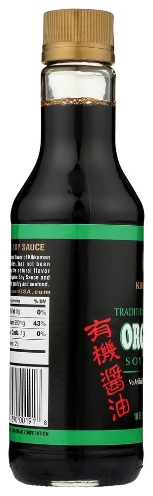 Kikkoman Organic Naturally Brewed Soy Sauce, 10 Ounce (Pack of 3)