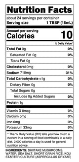 Third Coast Superior Shiitake Garum, Fermented Mushroom Umami Sauce, Plant-Based, Gluten-Free, 12.68 Fl Oz
