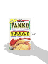 Kikkoman Panko Japanese Style Bread Crumbs, 8 Oz Pack of 2