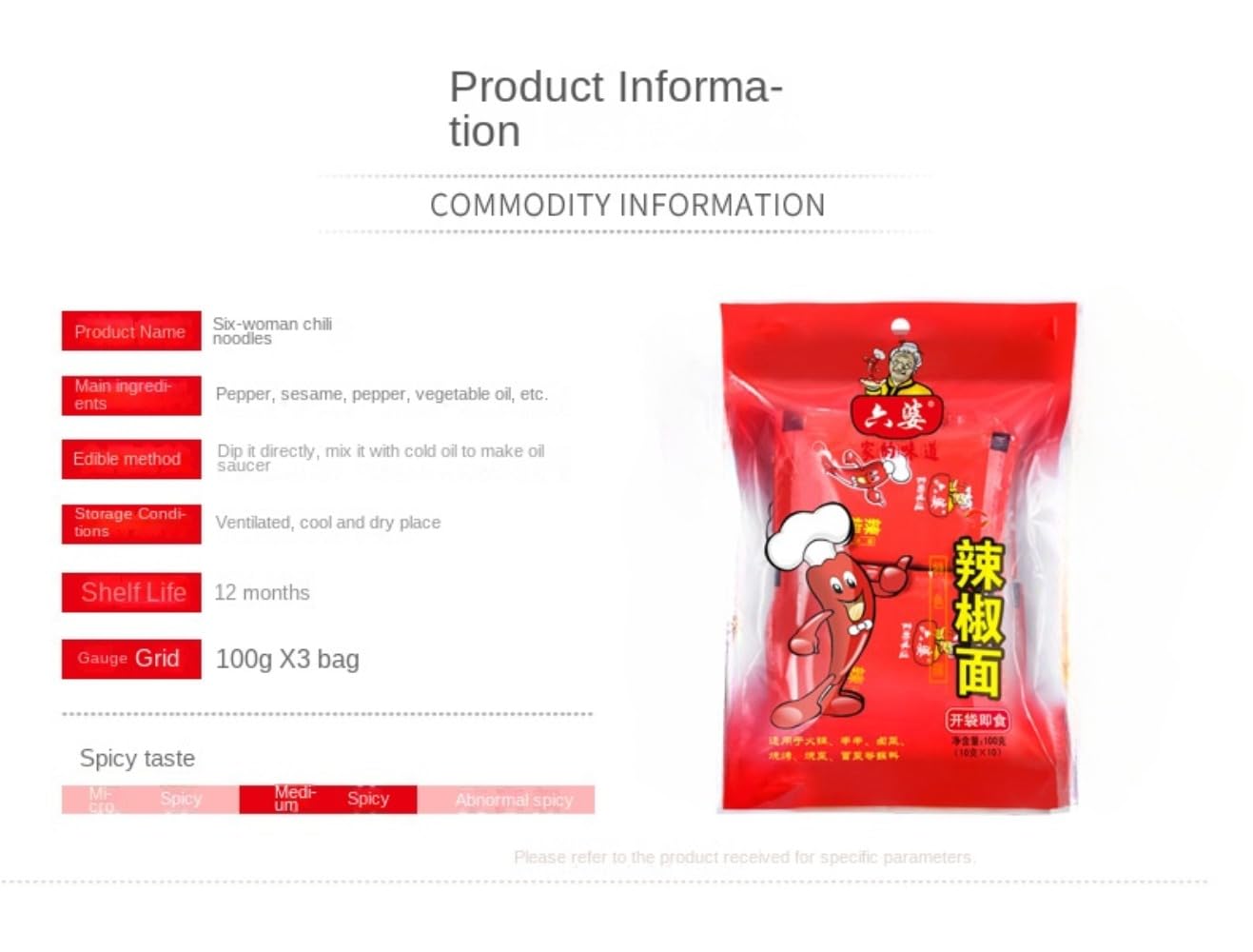 Zercumm Chili Powder 100G Spicy Hot Pot Skewers Dry Rack Sauce Dipping Barbecue Seasoning Seasoning Hot Pepper Noodles 10G/Pouch * 10