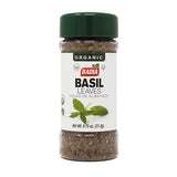 Badia Organic Basil Leaves, 0.75 oz - Dried Basil for Cooking, Seasoning & Sauces