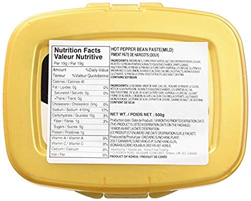 Chung Jung One Sunchang Gochujang 500 Gram Mild Spice