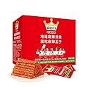 Chinese food Spicy strip ???? ?? ????550g ????? ????? ?????