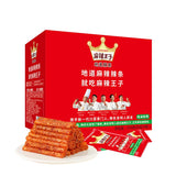 Chinese food Spicy strip ???? ?? ????550g ????? ????? ?????