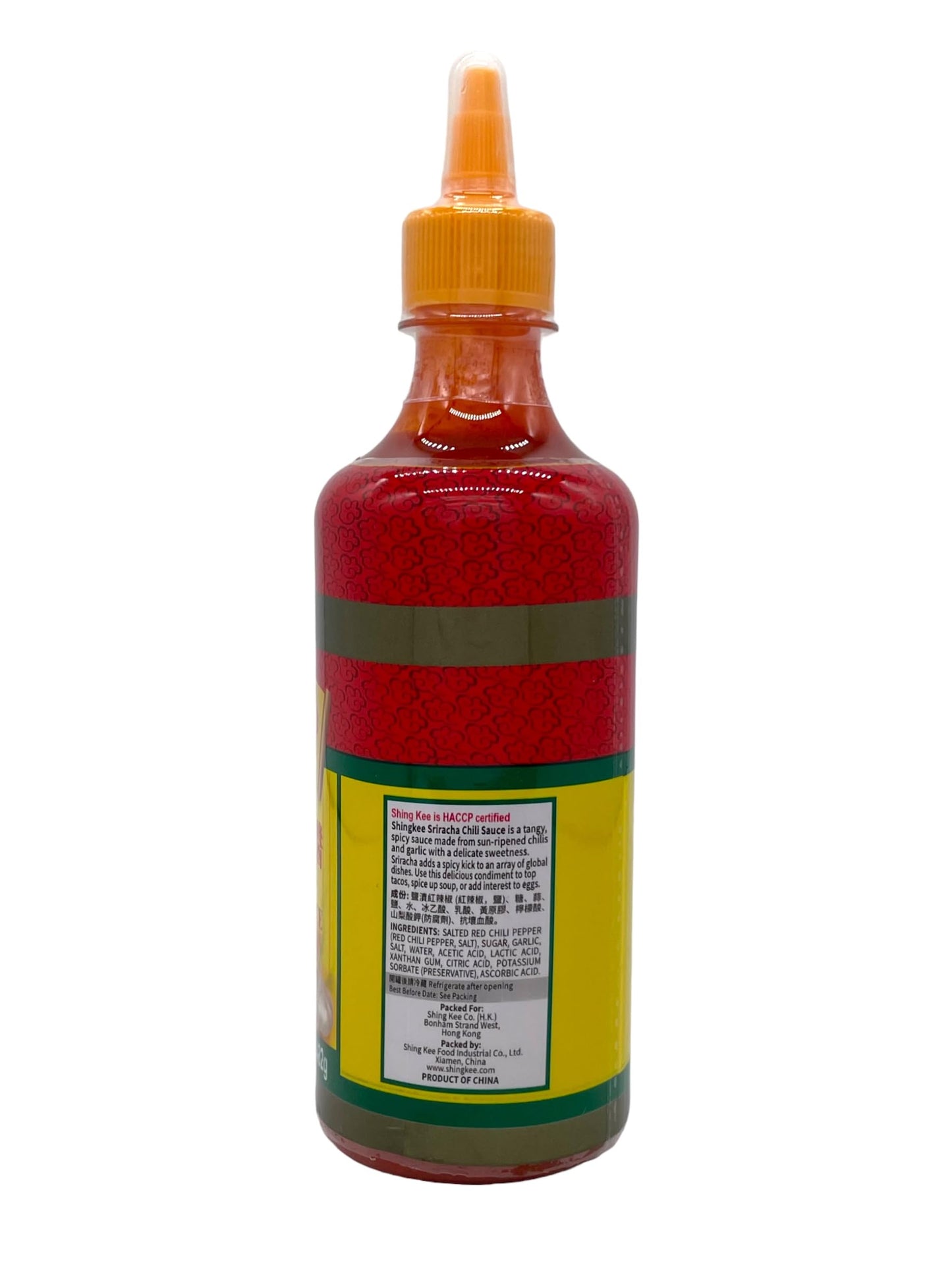 Shing Kee Sriracha Hot Chili Sauce (17 Ounce)