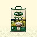 Ameeri Premium Sella Basmati Rice - Naturally Aged, Parboiled, Extra Long Grain, Aromatic & Fluffy | 10 LB Bag