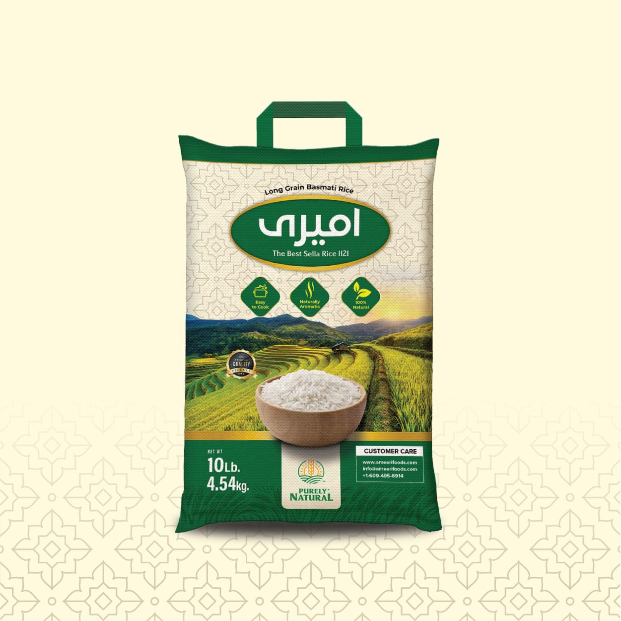 Ameeri Premium Sella Basmati Rice - Naturally Aged, Parboiled, Extra Long Grain, Aromatic & Fluffy | 10 LB Bag