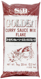 S & B Golden Curry Sauce Mix, Flake, 2.2-Pound Units (Pack of 2)
