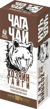 Imported Russian Birch Chaga Tea Drink from 100% Natural Siberian Chaga "Taiga Owner" Filter Bags, 20 * 1.5g/ 1.06oz
