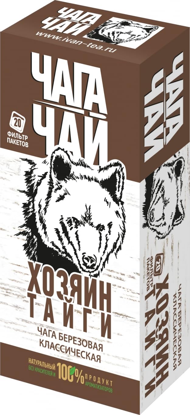 Imported Russian Birch Chaga Tea Drink from 100% Natural Siberian Chaga "Taiga Owner" Filter Bags, 20 * 1.5g/ 1.06oz