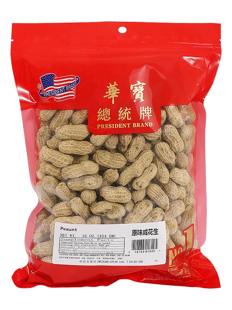 President Brand Peanuts Snacks Flavor Peanuts Salty Peanut ???? ???? ?? ?????16oz