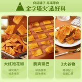 ???? ???? ??? ?? ?? ?? ?? snack Chinese food 108g/?X2?????????/New and old packages are shipped randomly?