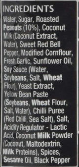 Amoy - Stir Fry Sauce - Peanut Satay - 120g