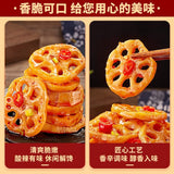 ??? ??? ???? ??? ?? ?? ???? ???Bibizan crisp lotus root slices spicy lotus root slices snack snack snacks snacks snacks (???120g)