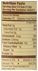 Badia Garam Marsala, 16 Ounce (Pack of 6)