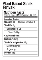 Insta-Meals (Assorted Flavors)