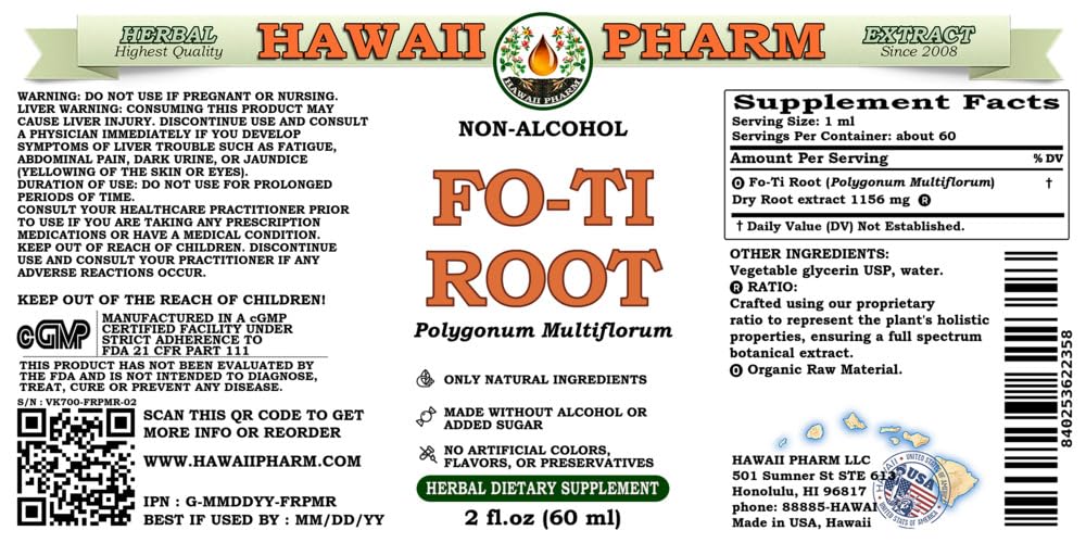 Hawaii Pharm Fo-Ti Root Alcohol-Free Liquid Extract, Fo-Ti Root (Polygonum multiflorum) Dried Root Glycerite Natural Herbal Supplement 2 oz